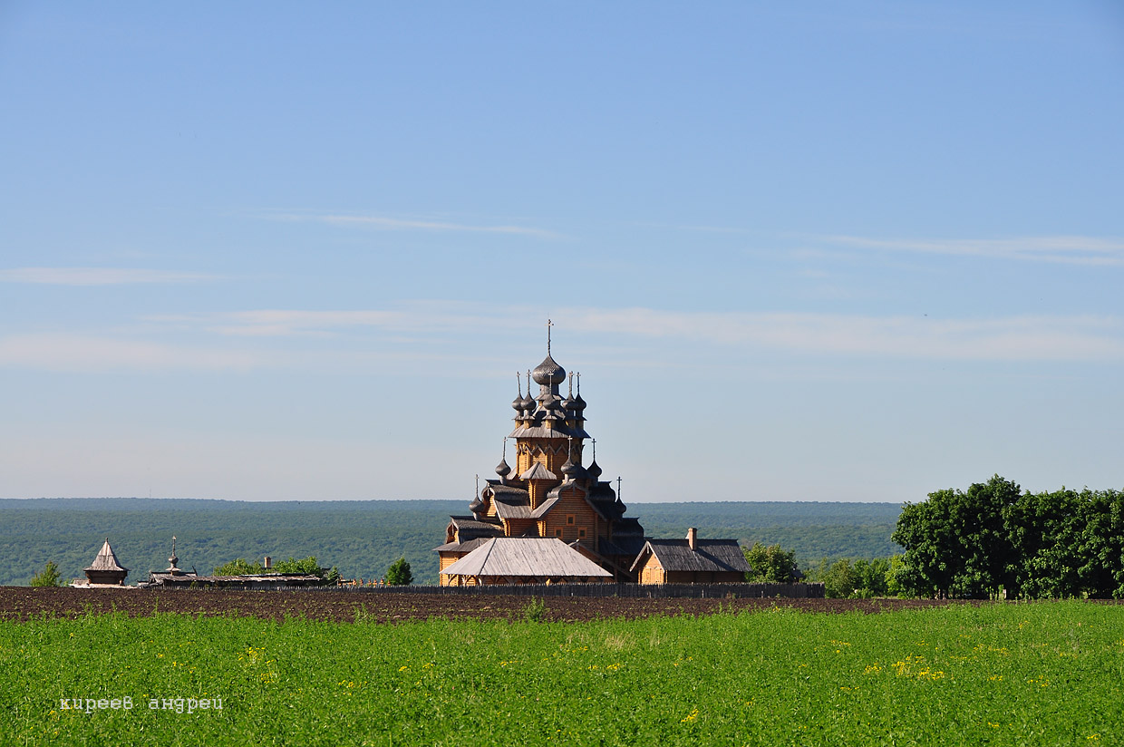 Святогорск (Svyatogorsk)
